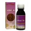 Armina AntioxiVita 100ml