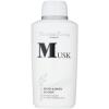Bettina Barty Classic Musk lapte de corp 500 ml