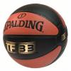 Spalding Minge baschet TF 33 Indoor/Outdoor