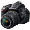 Nikon D5100 Black + 18-55mm ED II VBA310K002