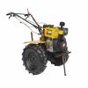 ProGarden Motosapa HS 1100BE 9CP