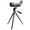 Celestron LandScout 50mm