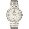 Bruno Sohnle FACETTA 17-13151-232