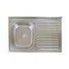 Sanitec C-404 INOX