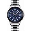Skmei Ceas Barbatesc 9126 Silver-Blue