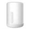Xiaomi Mi Bedside 2 white