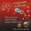 Various Artists 80 DE ANI DE MUZICA IN 80 DE ANI DE RADIO VOL.1-CD