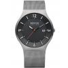 Bering 14440-077 Solar