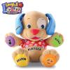 Fisher Price Catelus Educational in Limba Romana