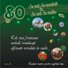 Various Artists 80 DE ANI DE MUZICA IN 80 DE ANI DE RADIO VOL.3-CD
