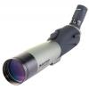 Celestron Ultima 80-45gr