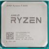 AMD Ryzen 5 1600 3.2 GHz Tray (YD1600BBM6IAE)