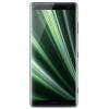 Sony Xperia XZ3 4GB RAM 64GB 4G Dual SIM Forest Green