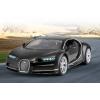Sierra Masina cu radiocomanda JAMARA BUGATTI CHIRON 1:14 27MHz