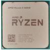 AMD Ryzen 5 1600X 3.6 GHz Tray (YD160XBCM6IAE)