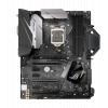 Asus STRIX Z270E GAMING