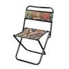 Baracuda Scaun pliant W323033, camuflaj maro