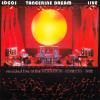 Tangerine Dream Logos