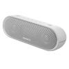 Sony SRS-XB20W
