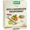 Byodo Paine Bio Crocanta cu Orez si Hrisca Fara Gluten 120gr