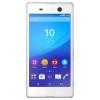Sony Xperia M5 16GB 4G White