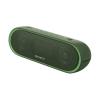 Sony SRS-XB20G