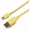 Serioux Lightning - USB-A 2.0 male-male 1m Galben srxc-m1m03-y