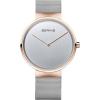Bering Clasic 14539-060