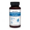 BIOVEA Fosfatidilserina Complex 500mg 90 Capsule