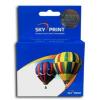 Skyhorse LC123 CY