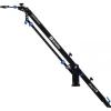 BENRO MoveUp8 - Macara Aluminiu, 8 kg