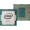Intel Xenon E3-1245V5 3.50GHz boxed BX80662E31245V5