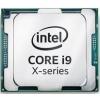 Intel Skylake X Core i9 7900X 3.3 GHz Tray (CD8067303286804)
