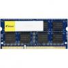 Elixir 2GB DDR3 1600MHz CL11 (M2S2G64CB88G5N-DI)