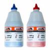 Barikell Pulbere pentru trasare linii rost, rosu 1000gr