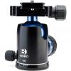 BENRO V2E - Cap trepied foto