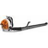 Stihl Suflanta cu motor benzina 4 timpi BR 550
