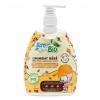 Born To Bio Ulei pentru zona scutecului, 475 ml
