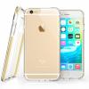 Caseflex iPhone 6/6s Reinforced TPU Gel Case - Gold