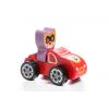 Cubika Mini Coupe
