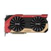 Gainward GeForce GTX 1080 Phoenix 8GB GDDR5X 256 bit (426018336-3651)