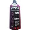 Syoss Sampon 500ml Ceramide Complex Anti-Breakage