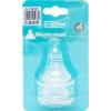 U Grow mata din silicon U-Grow A-1090M