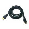ORB Multi-Format Hdmi 3D 1.5 Metre Cable V1.4 Ps3 And Xbox 360