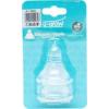 U Grow mata din silicon U-Grow A-1090L