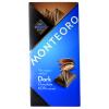 Sly Ciocolata Amaruie Fara Zahar Monteoro 90g