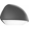 Philips myGarden Dust 164079316 Gri inchis