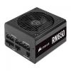 Corsair RM650 2019, 650W CP-9020194-EU