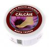 QUANTUM PHARM Balsam Calcaie 30ml