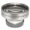 Kenko KET-20 - Tele Convertor x2.0, 25mm